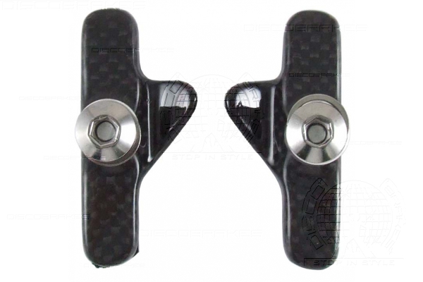 Full Carbon Monocoque Holder